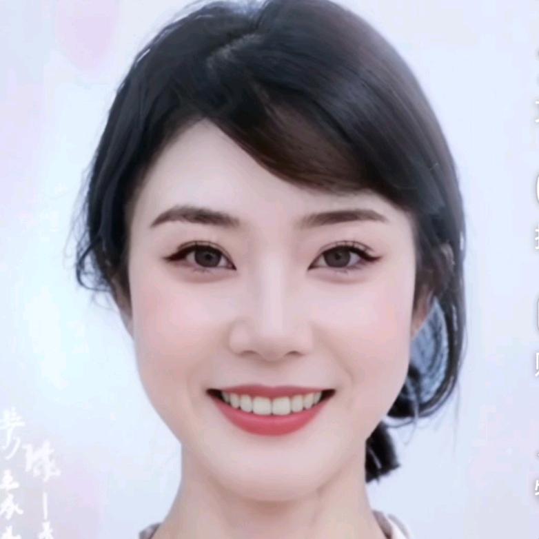 秋娥姐