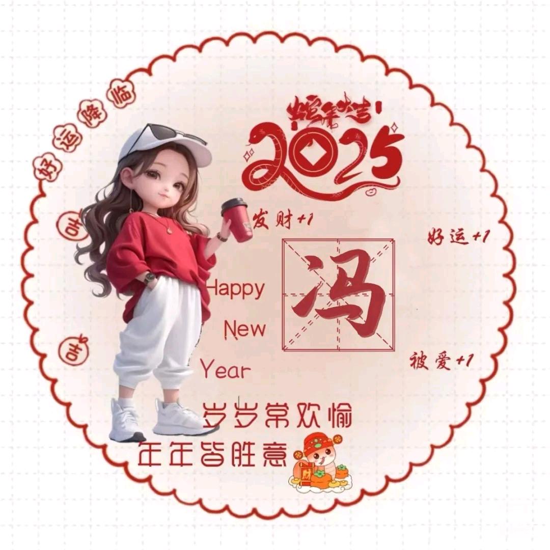 黄龙县工艺装饰广告
