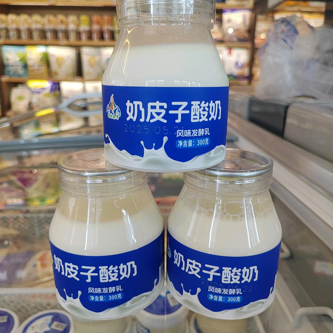 锡林春泽…兰