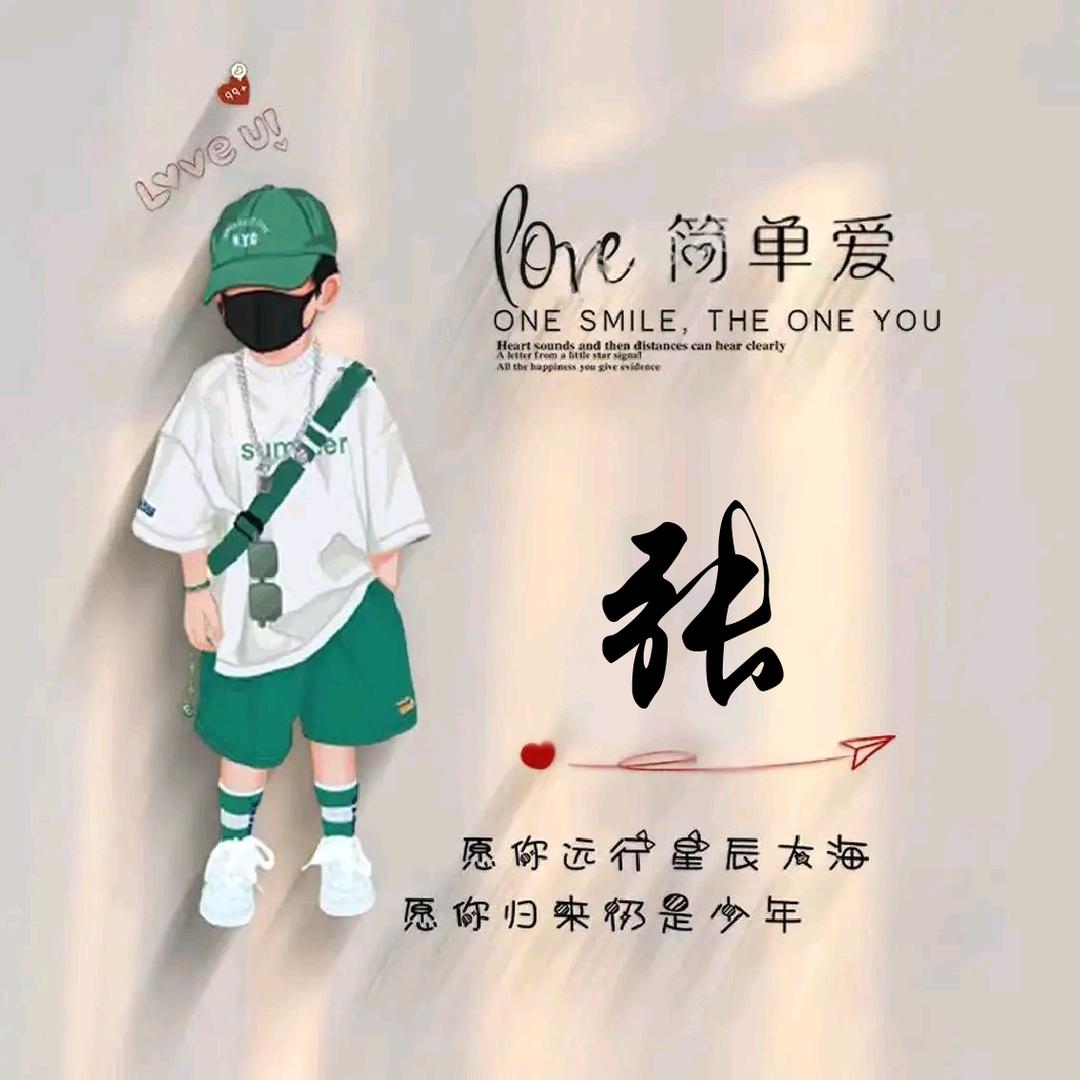 🥀এ᭄累了ꦿ谁💔疼ོ࿐ᩚ