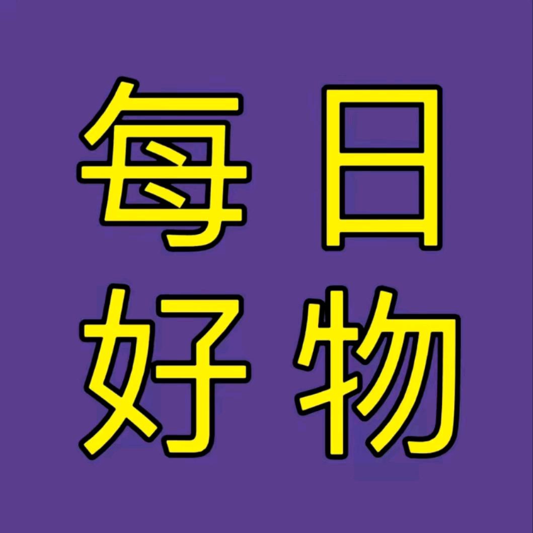 小廖好物
