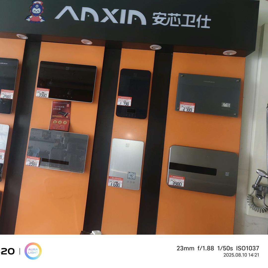 丁佩振高质量服务团队