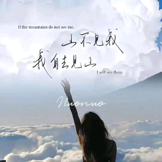 可惜没如果🐾
