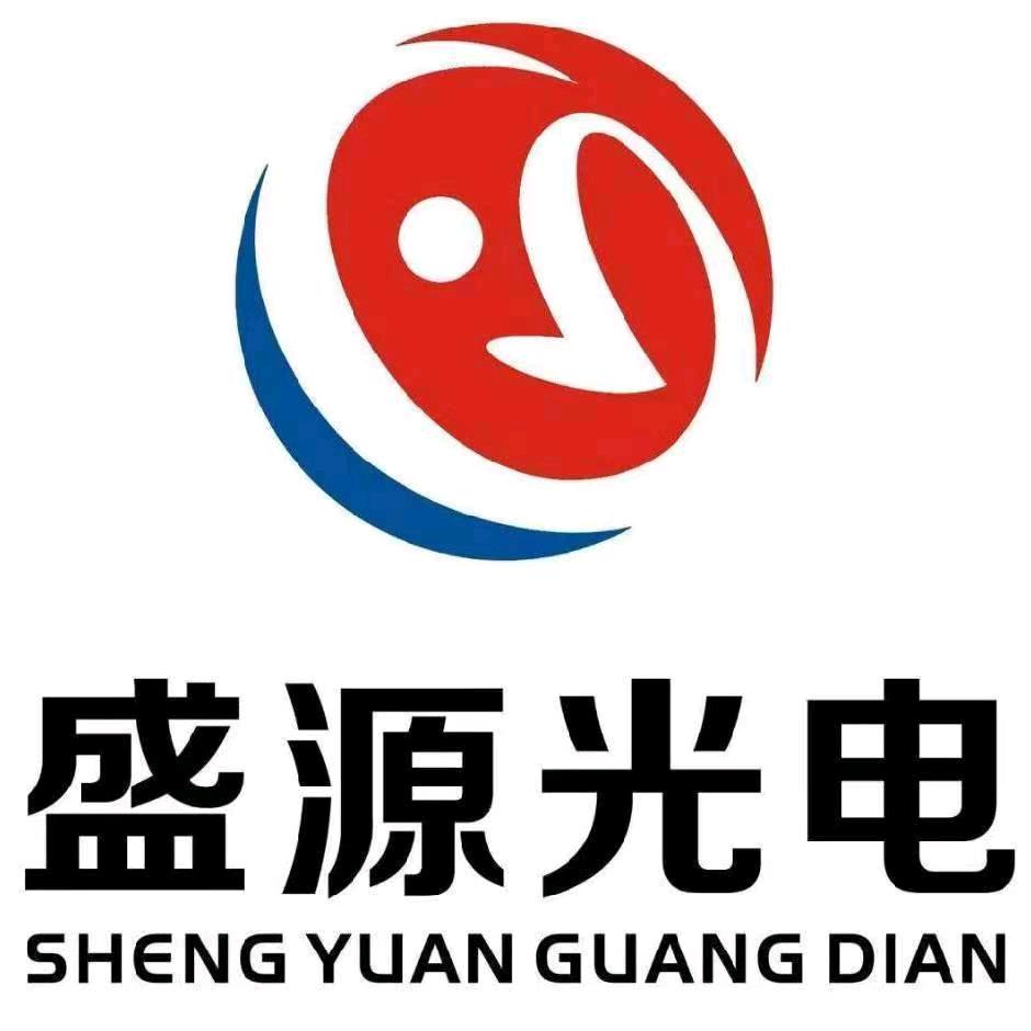 盛源亮化灯具服务商张沣