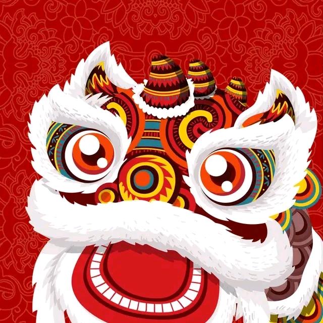 清禾～