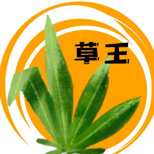 草王