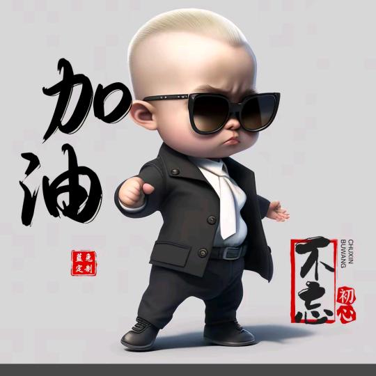 咖啡易购