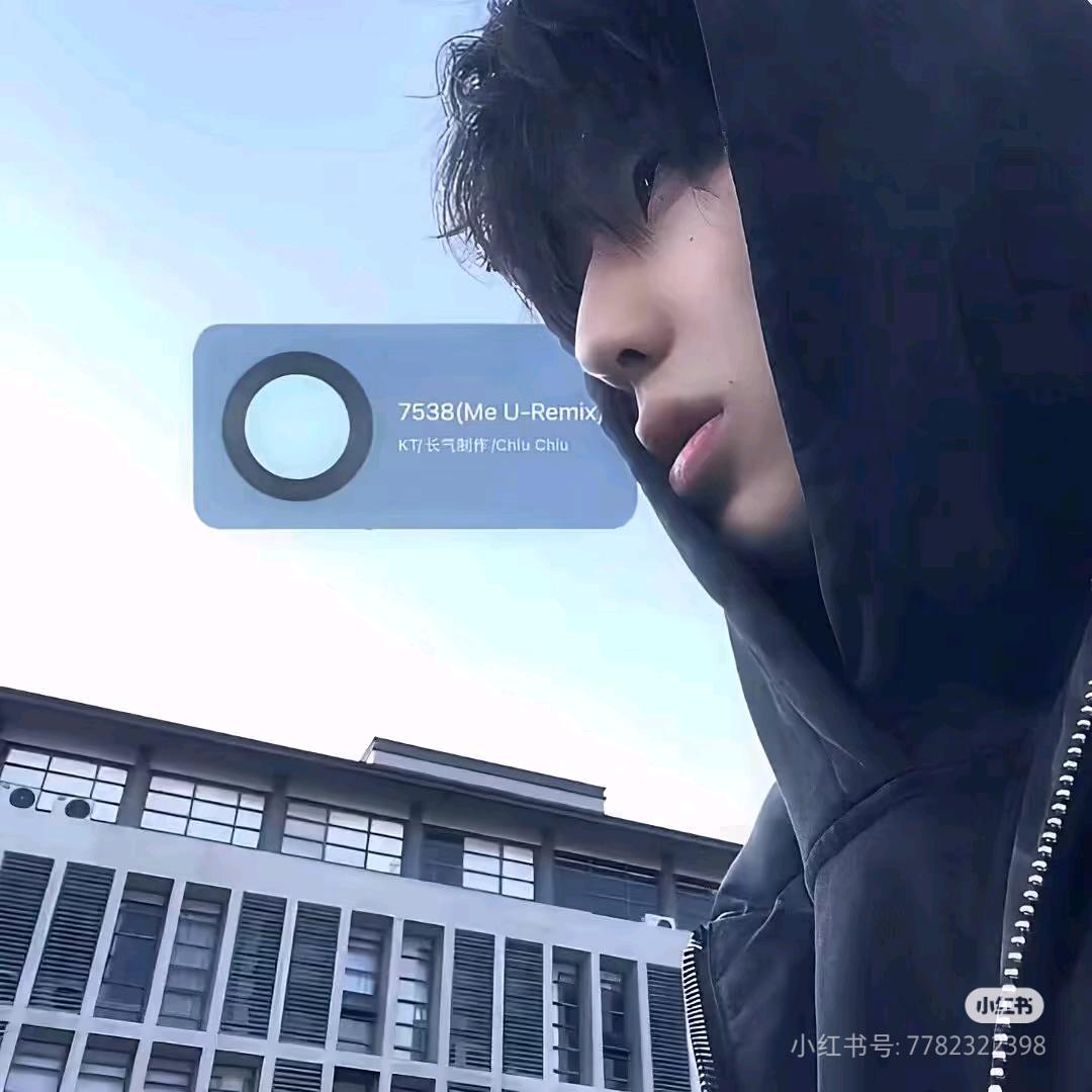 一杯冰美式