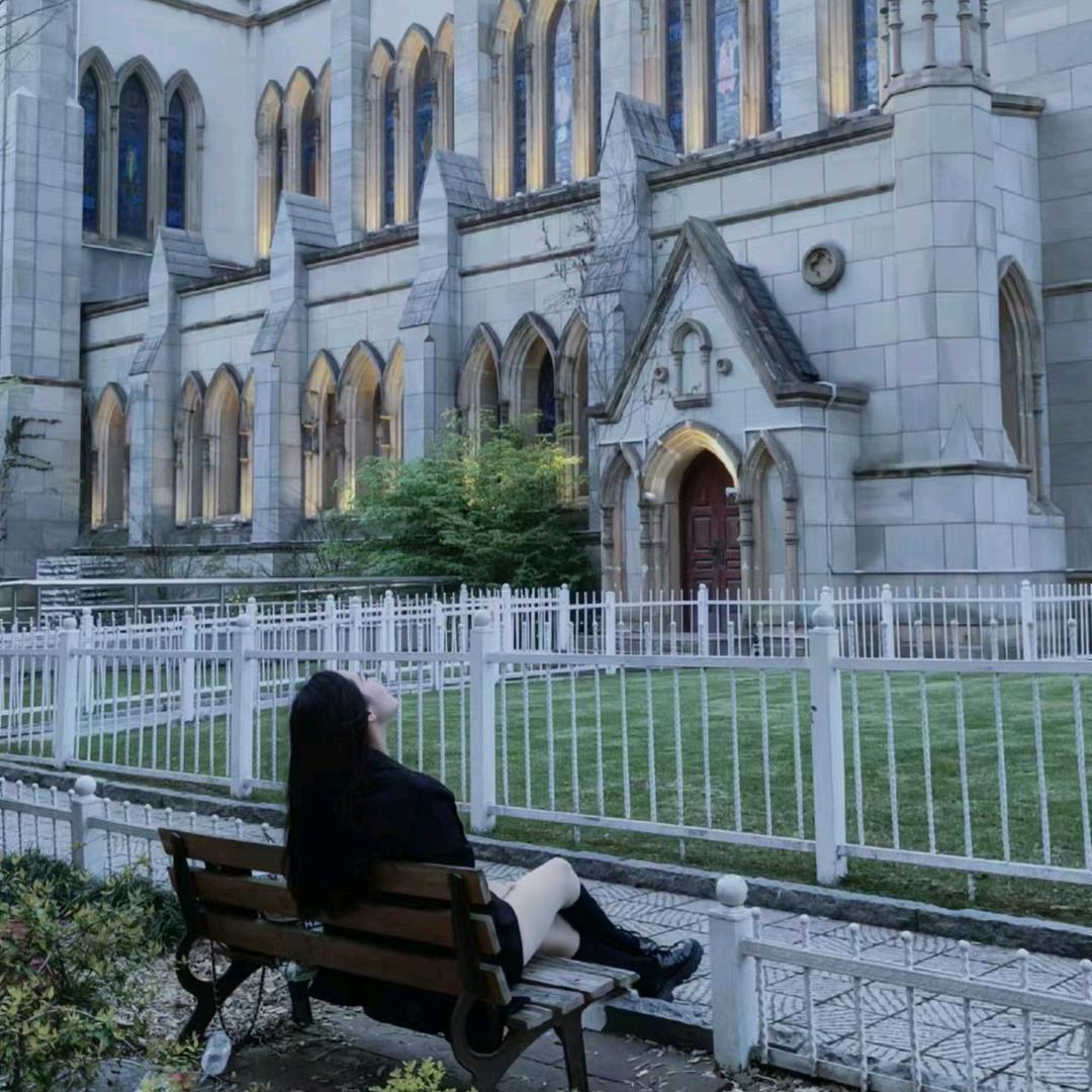 너는 즐거워吗？