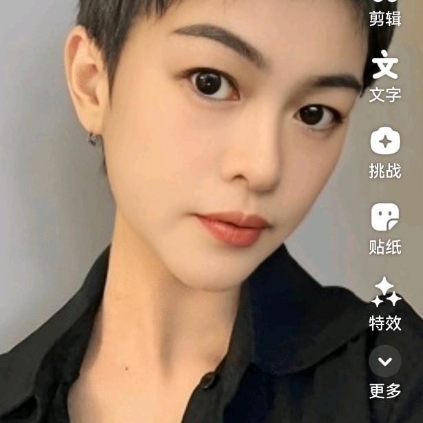 善良