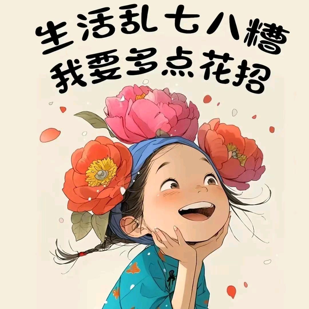 王新❤️