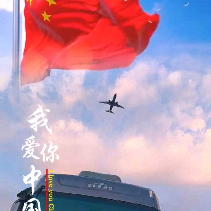 绿通选手（皖）小邹