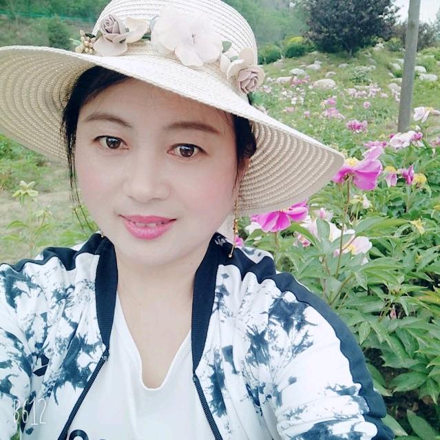 岩姐