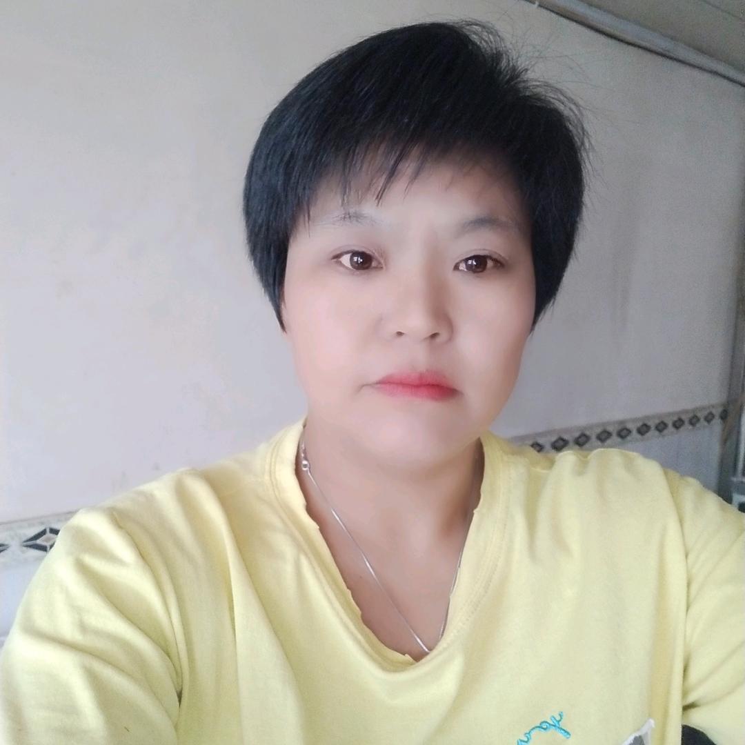 李三妹