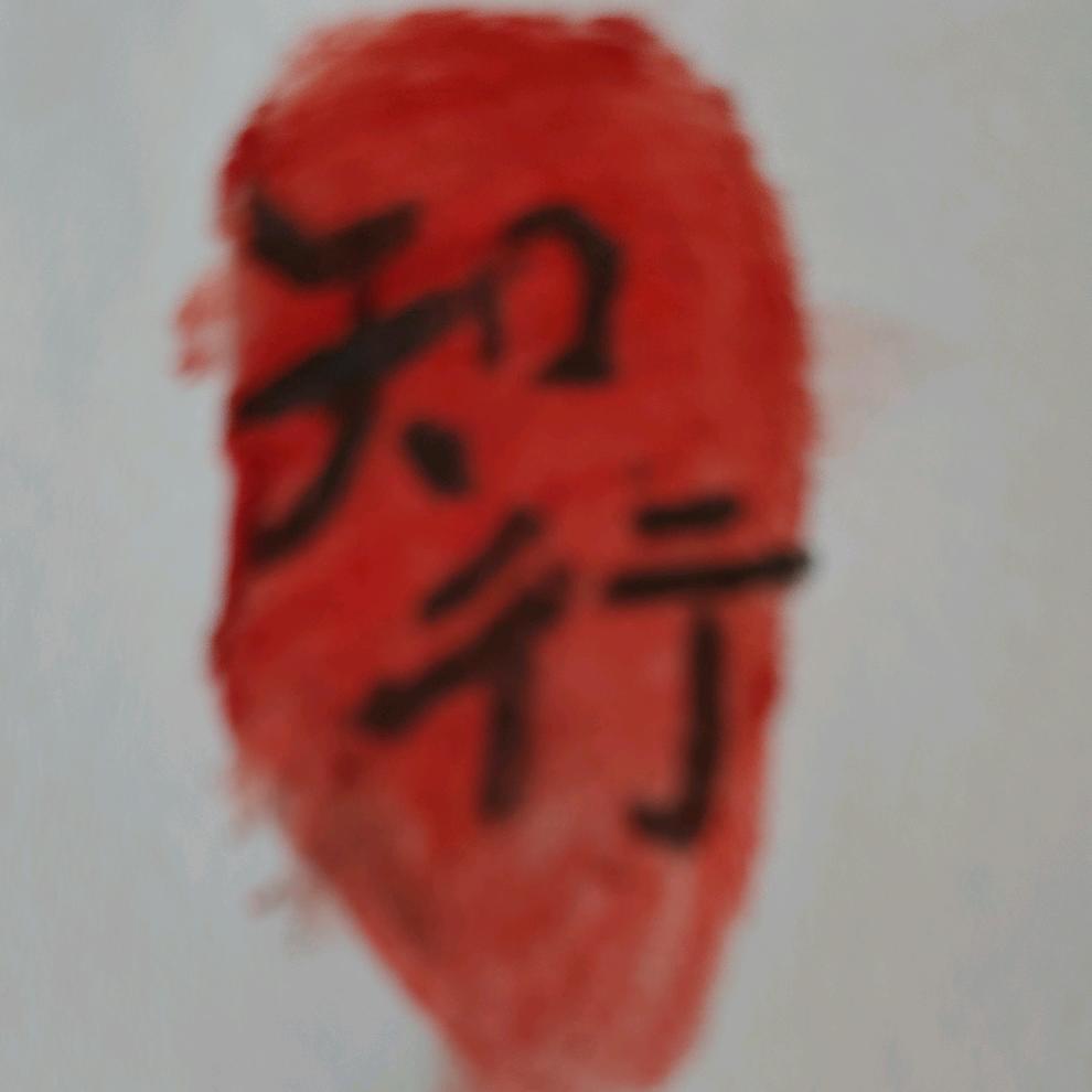 天时 地利 人和
