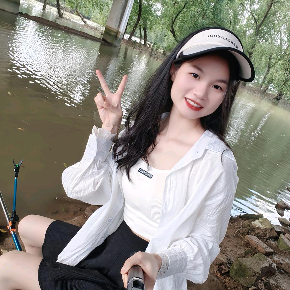 媚媚爱钓鱼💞