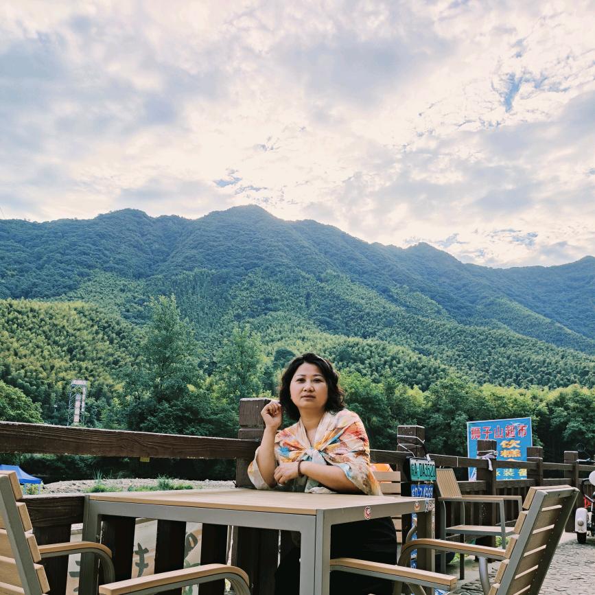山间筱草
