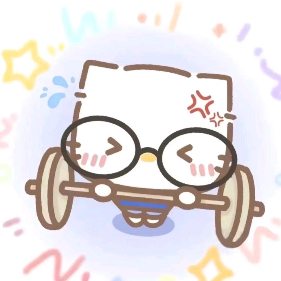 讷桉头像
