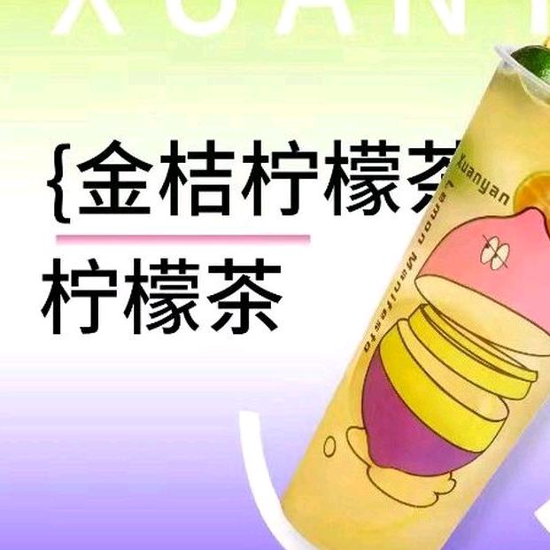 用户25205254