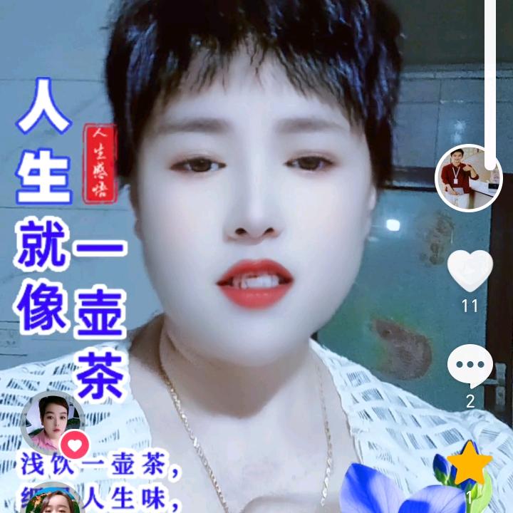 用户5522796446462哦哦