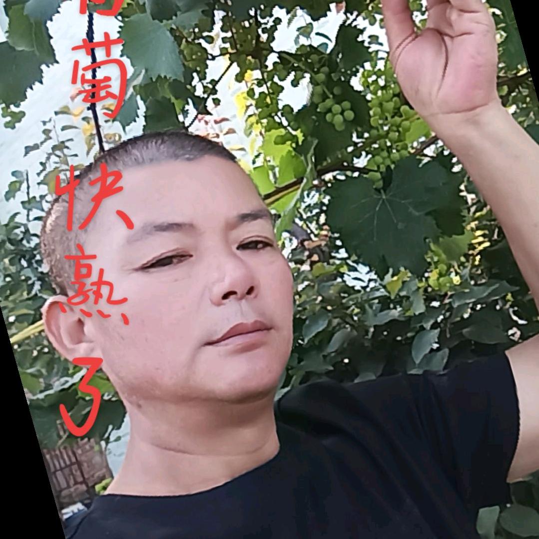 老龚