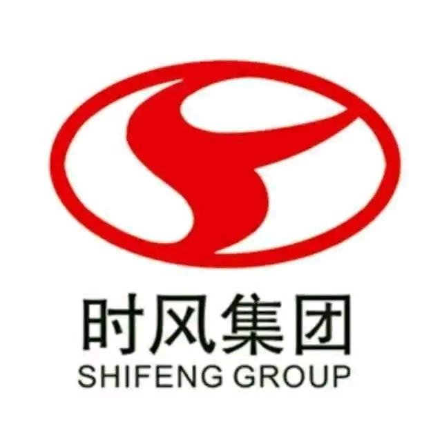 时风手扶拖拉司机