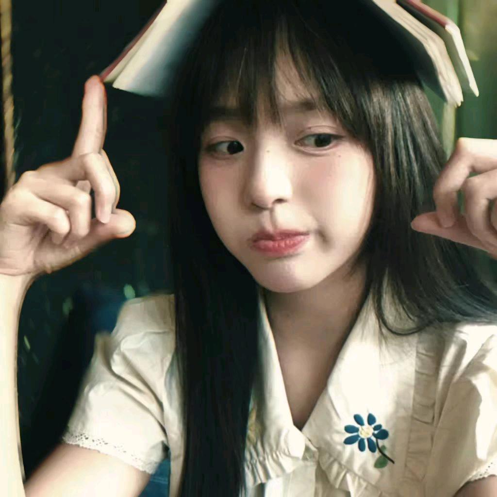 ﹎