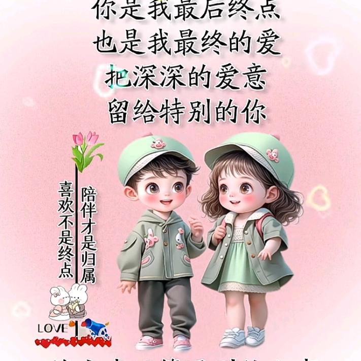 夕阳的孤影