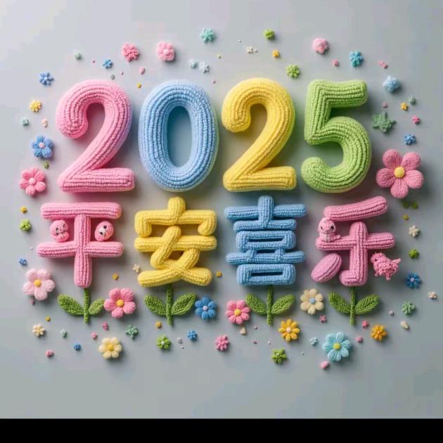 🌺俺家有我们贴心俩个小棉袄🍀