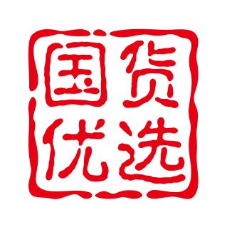 国货优选推荐官