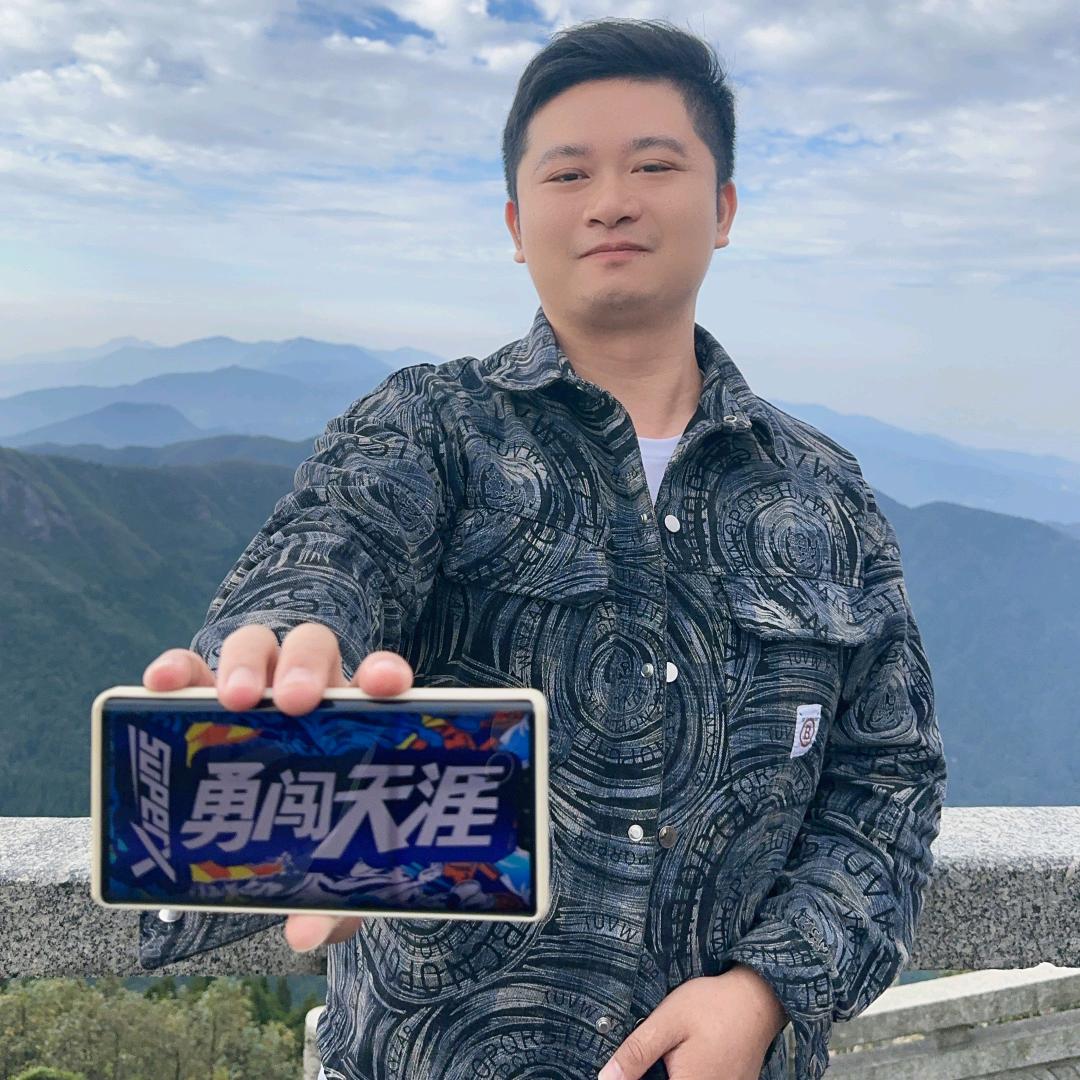 东城少年