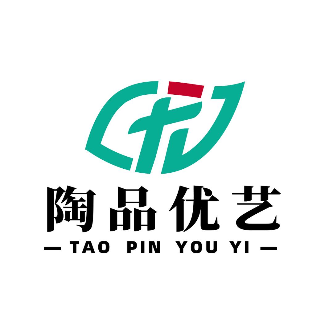 陶品优艺