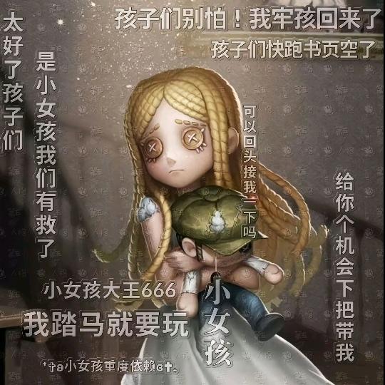 秒倒放屁