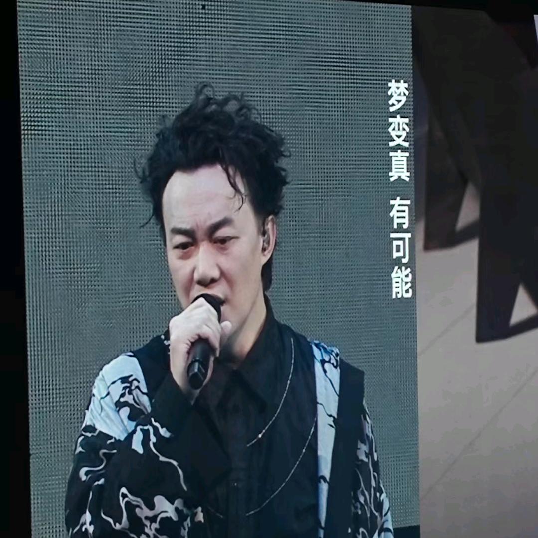 痞子鱼