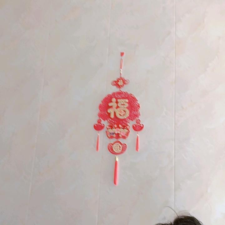快乐老婆