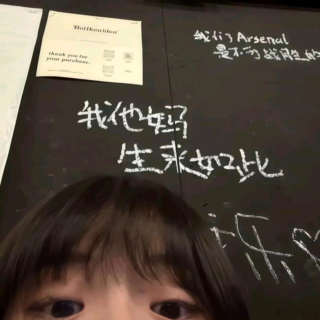 活着不如s了算了