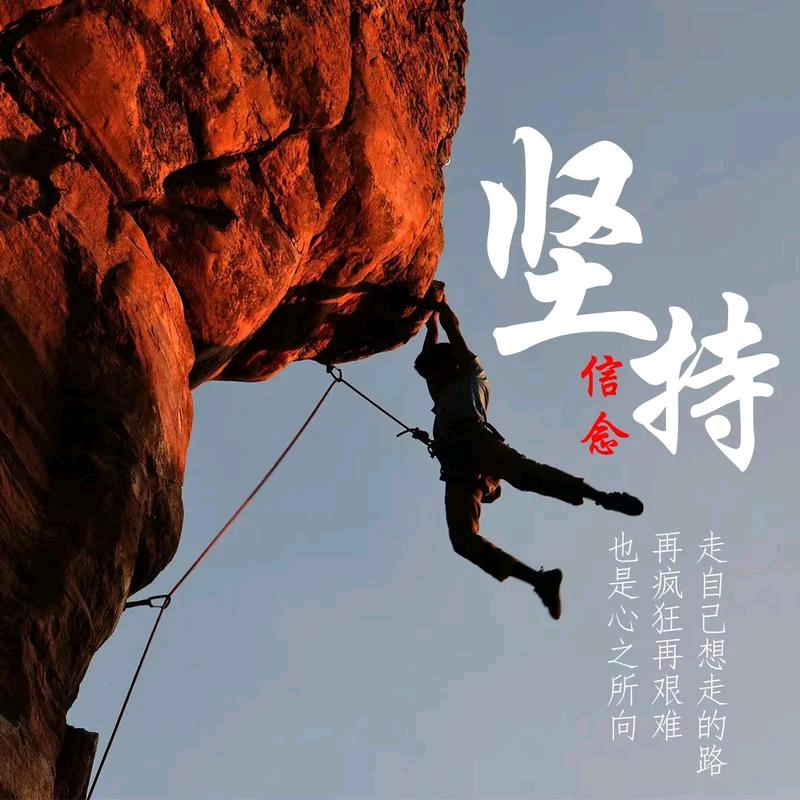 无痕的岁月