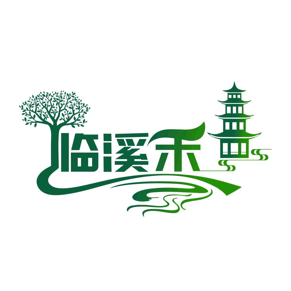 蒲江·西来古镇