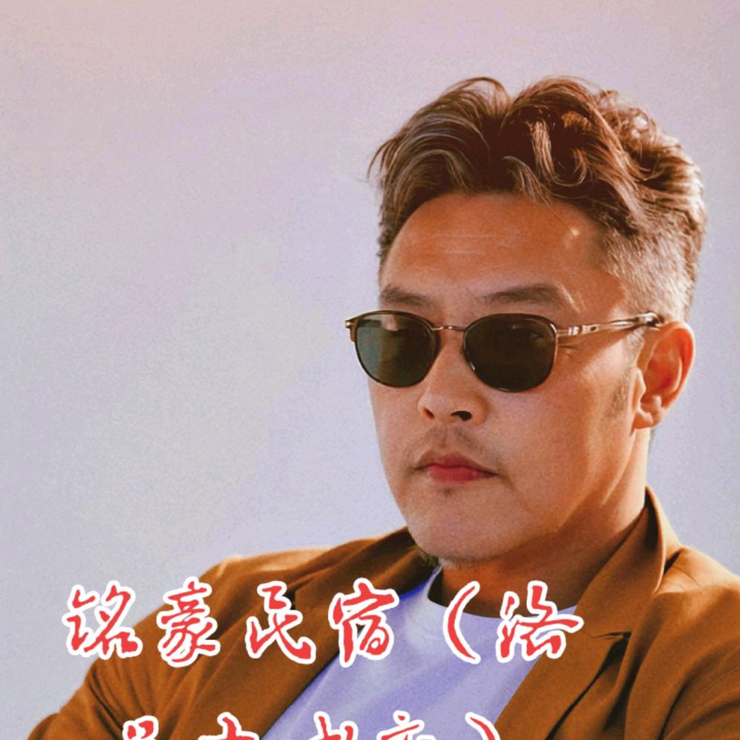 铭豪民宿（洛邑古城店)十字街
