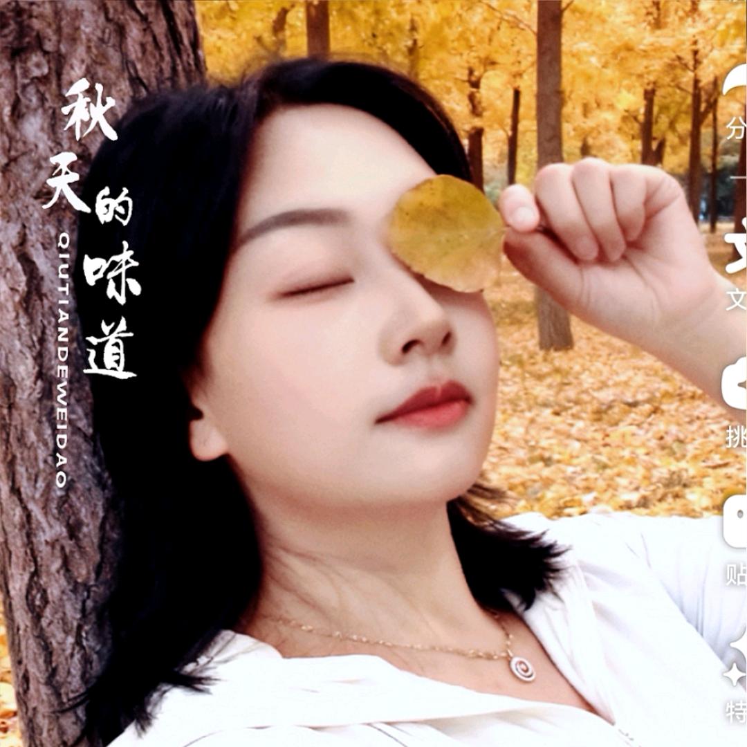 无名姐
