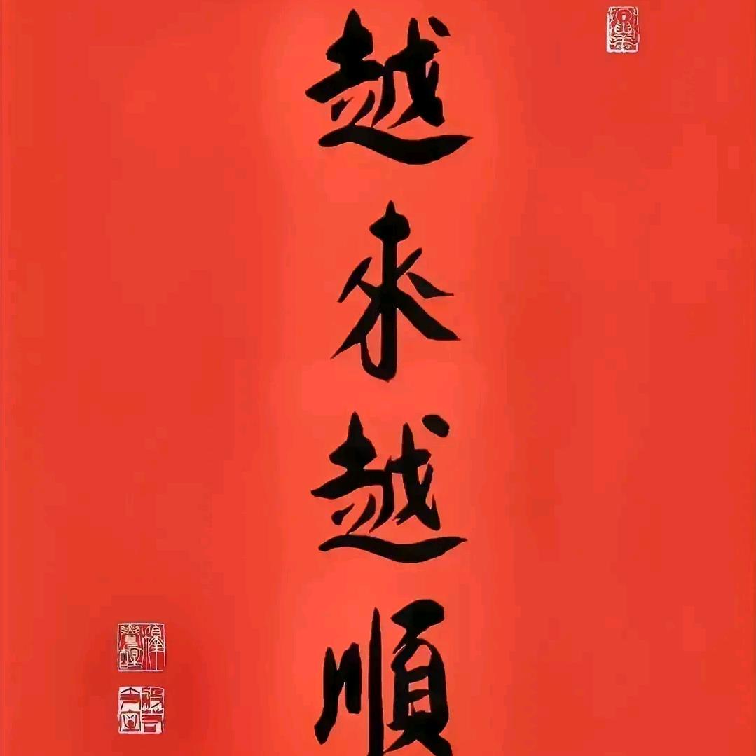 ZRF外面的世界很大