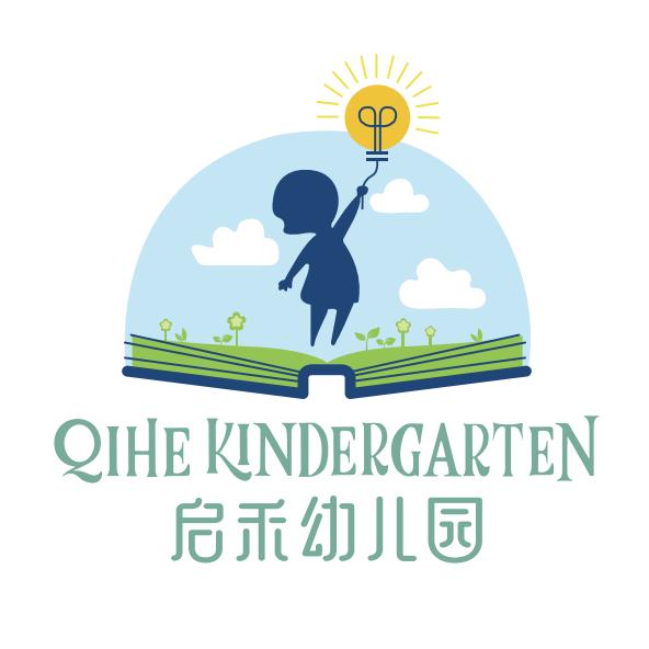 哈尔滨市道里区启禾幼儿园