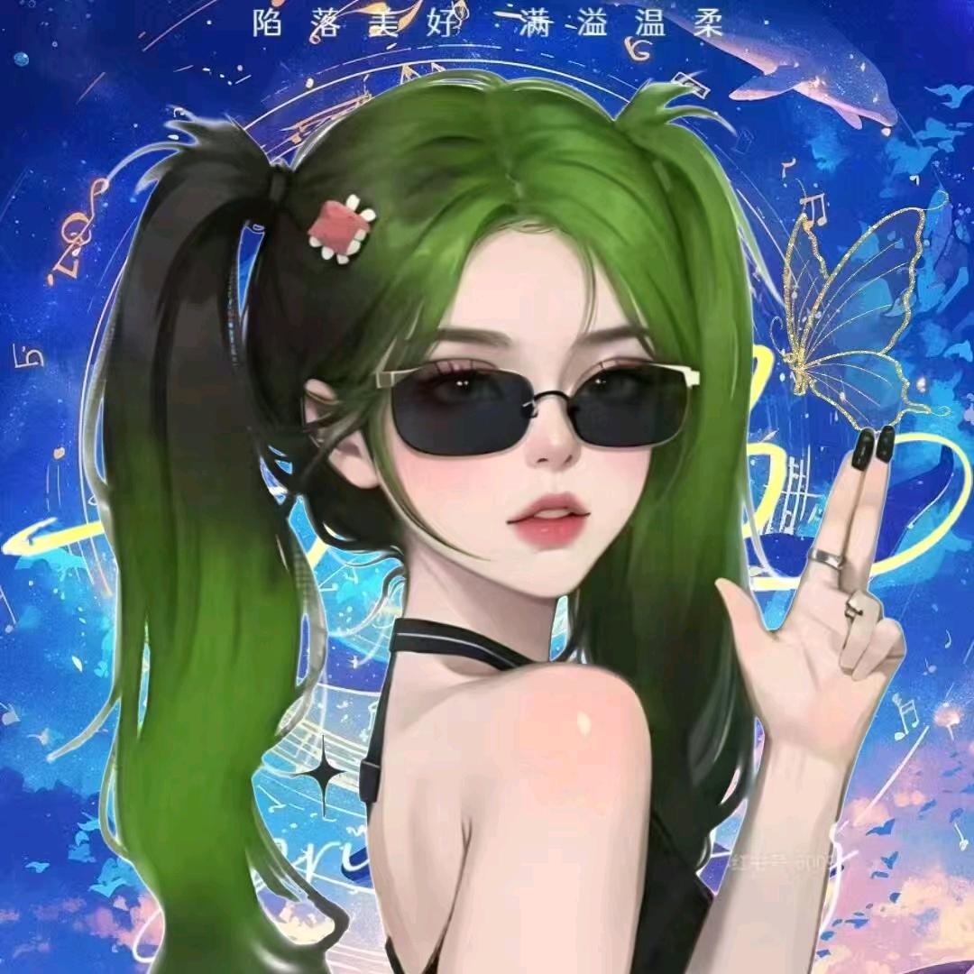 美芽
