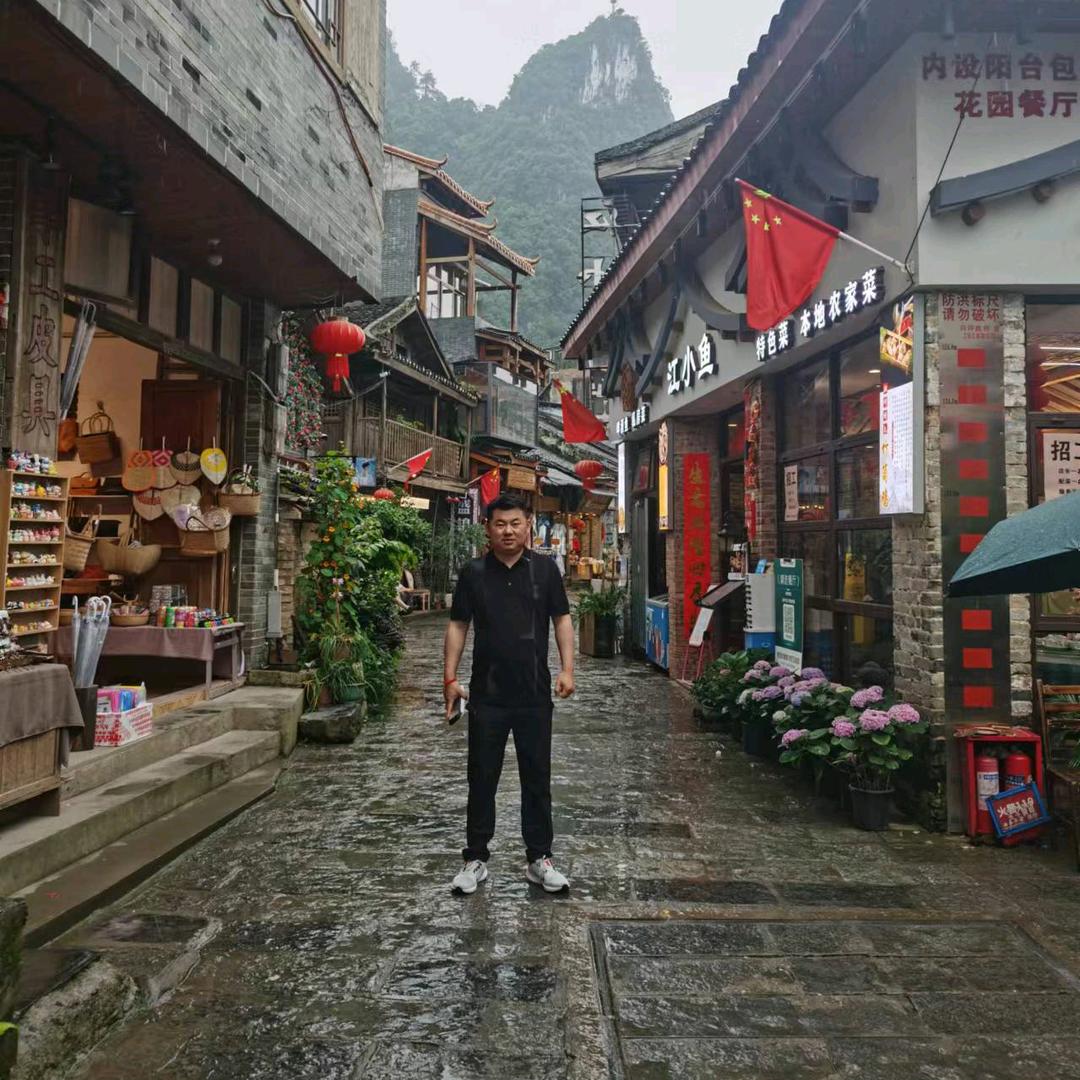 阿内卡奇