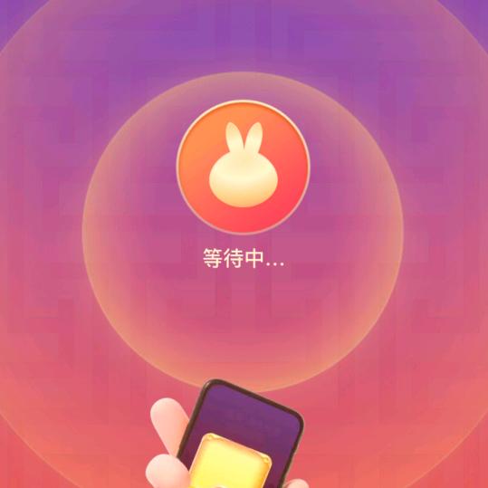贤仔
