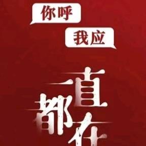 职业咨询考试