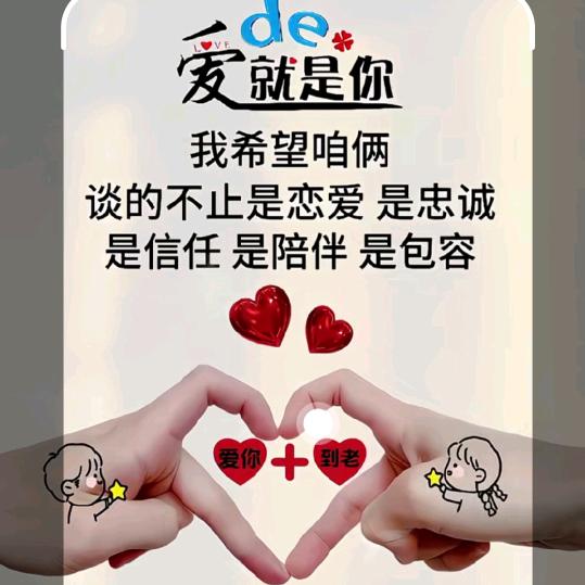 ∑重新开始∮加油༒