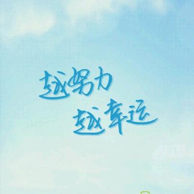 ❤️安