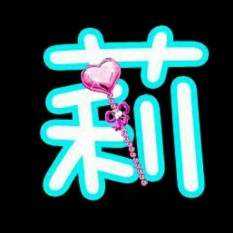 🥀⃟错把᭄敷衍当承诺ꦿᭁ