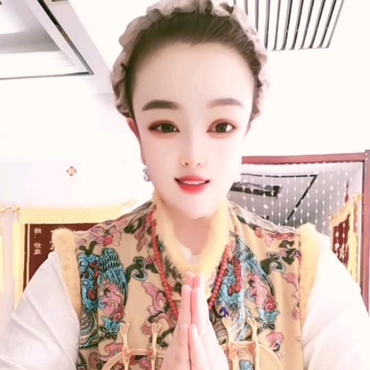 🙏妙莲🙏
